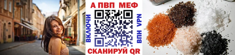 Наркошоп Онега COCAIN  Меф мяу мяу  ГАШИШ  MDMA  Бошки Шишки 