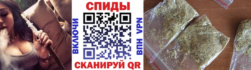 купить закладку  Онега  БУТИРАТ бутандиол 