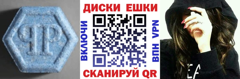 ЭКСТАЗИ 99%  Онега 