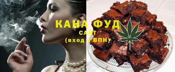 наркотики Сафоново