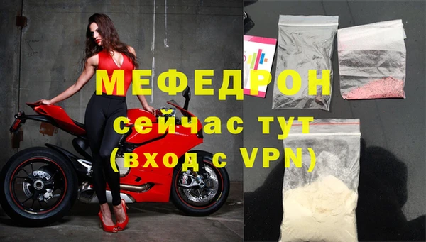 дистиллят марихуана Белоозёрский