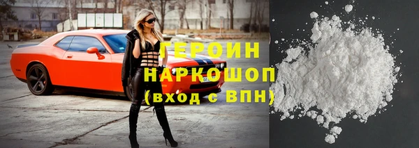 ГАЛЛЮЦИНОГЕННЫЕ ГРИБЫ Богданович