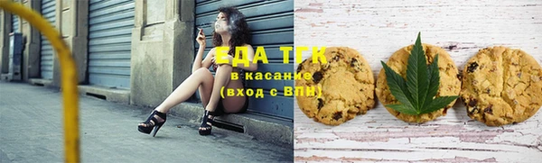 ГАЛЛЮЦИНОГЕННЫЕ ГРИБЫ Богданович