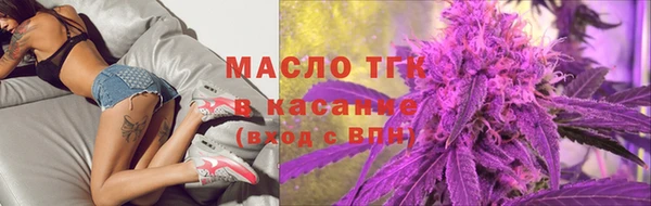 ГАЛЛЮЦИНОГЕННЫЕ ГРИБЫ Богданович